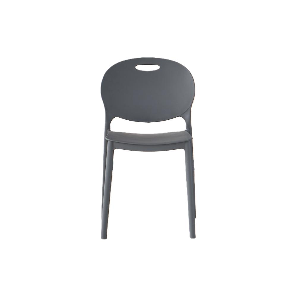Silla Queens, Gris Oscuro, Con espaldar redondo y diseño minimalista