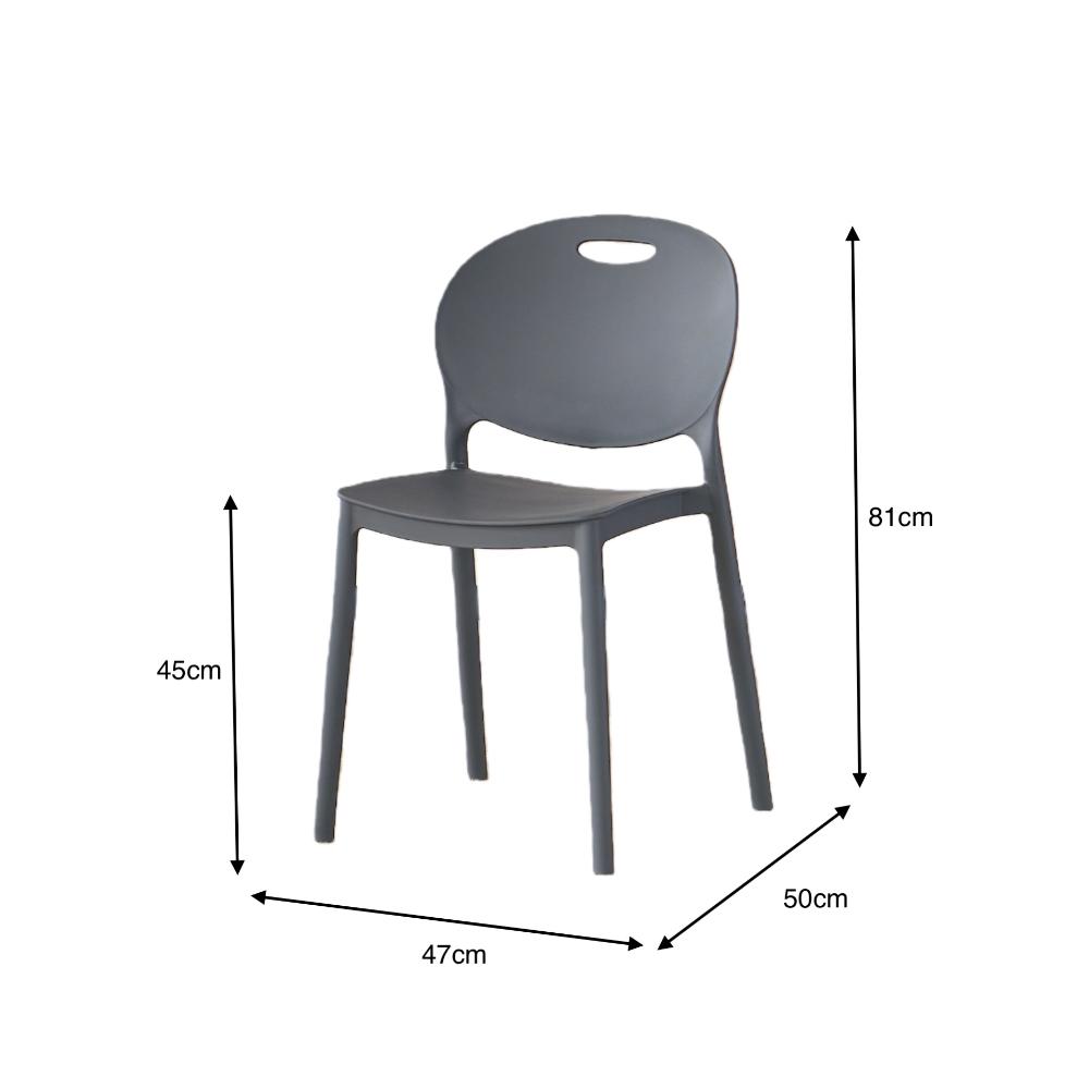 Silla Queens, Gris Oscuro, Con espaldar redondo y diseño minimalista