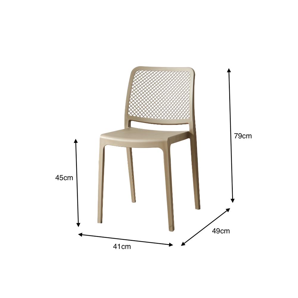 Silla Manhattan, Taupe, Con espaldar en rejilla y diseño minimalista