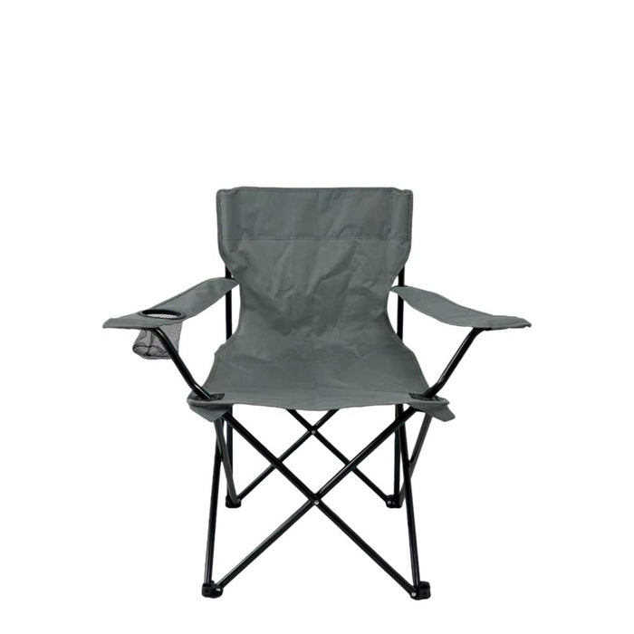 Silla Plegable Camping Tanzania, Gris Oscuro, con Portavasos
