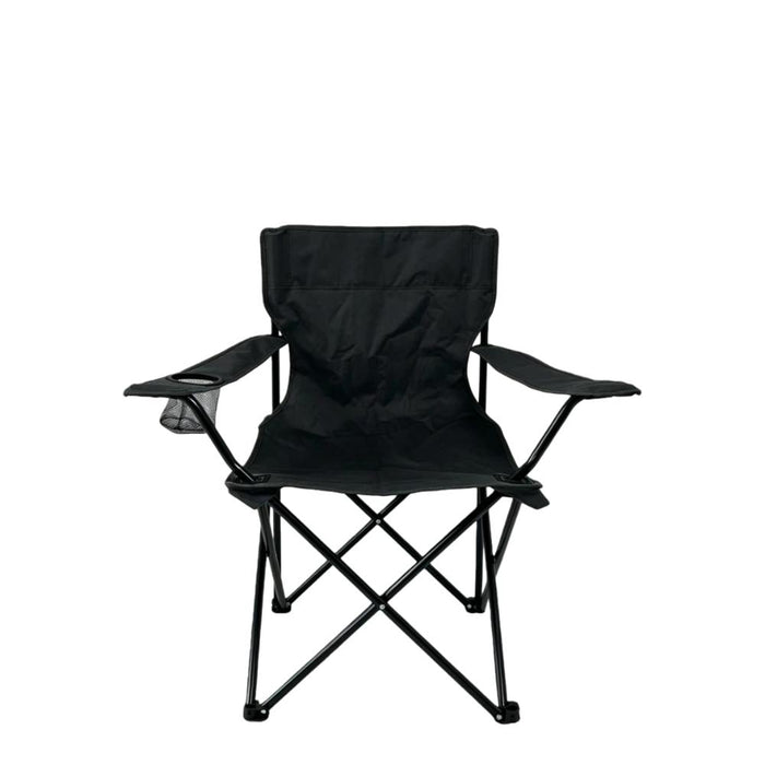 Silla Plegable Camping Tanzania, Negro, con Portavasos