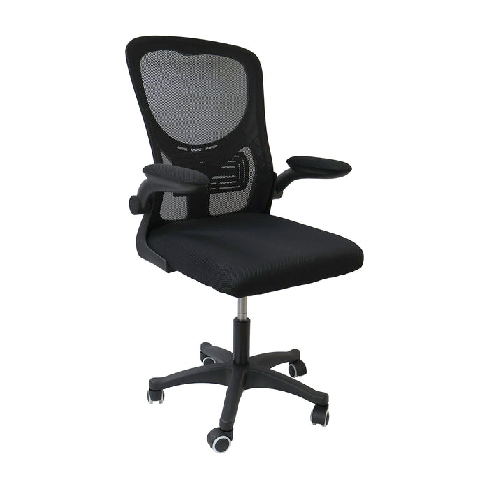 silla escritorio oficina bogota Baja