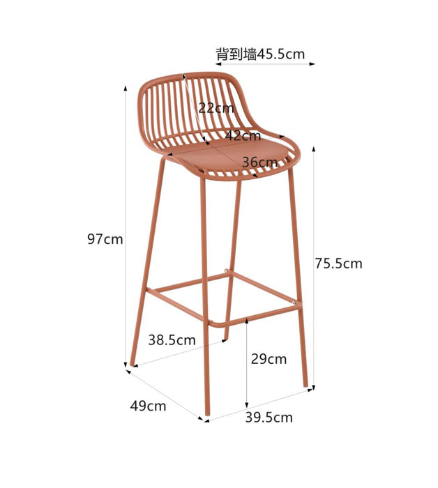 Silla para Bar Tulum, Color Terracota, Diseño Moderno