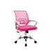 muebles oficina escritorio silla escritorio giratoria rosada atlantis bonno rs121918 madecentro