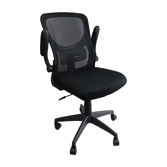silla escritorio oficina bogota Baja