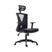 sillaescritorioergonomicanizaconcabeceronegromarcabonnoRK535812MPmadecentro3f2afde3057184ea19969ccf82cb5b088