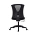 sillaescritoriogiratorianizasbnegromarcabonnoRK521905MPmadecentro2